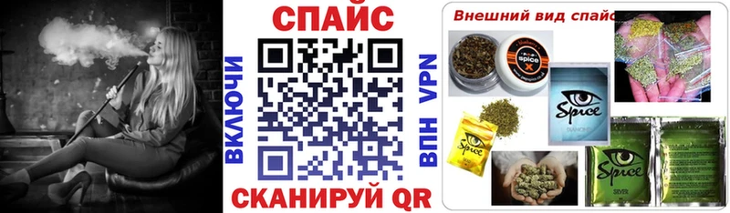 БУТИРАТ оксибутират Серов