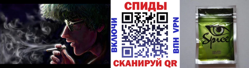 Бутират GHB  Серов 