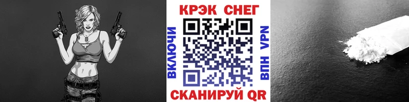 Кокаин Эквадор  как найти закладки  Серов 