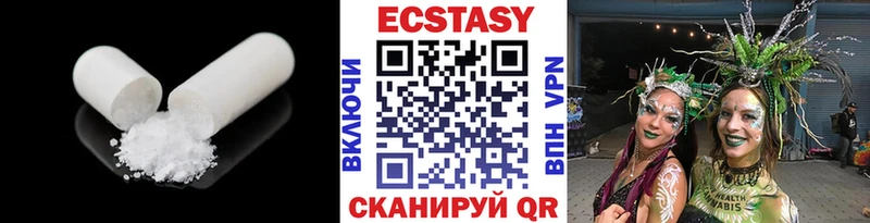 Ecstasy Punisher  Серов 