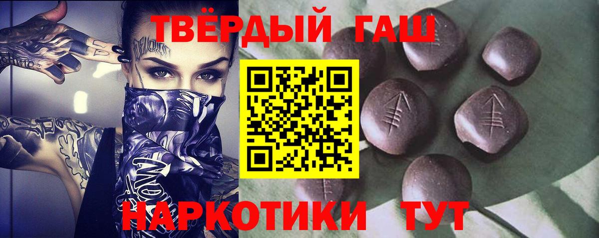 Галлюциногенные грибы Серов