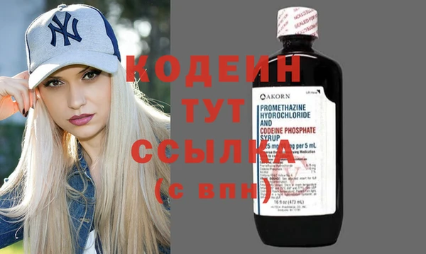 гашиш Навашино