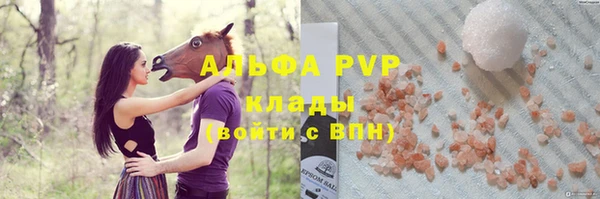 гашиш Навашино