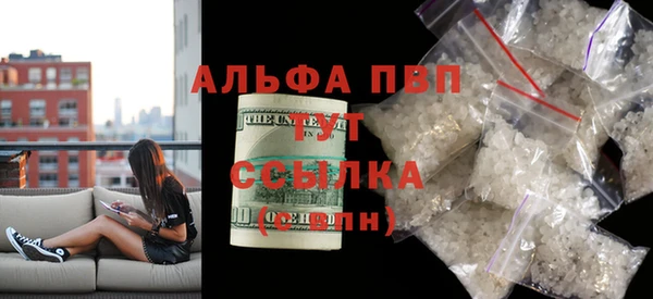 гашиш Навашино