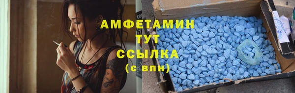 гашиш Навашино