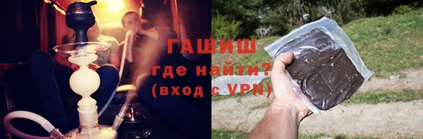 мефедрон Надым