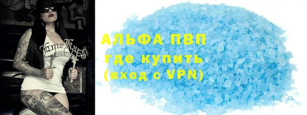 гашиш Навашино
