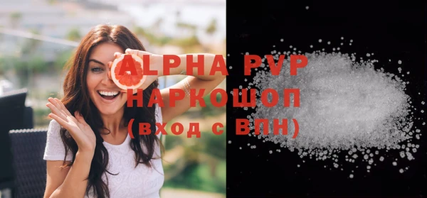 мефедрон Надым