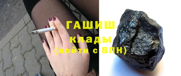 кокаин Наволоки