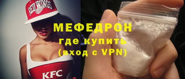 кокаин Наволоки