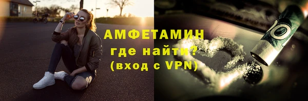 мескалин Аша
