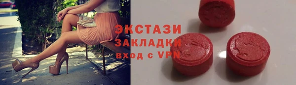 мефедрон Надым