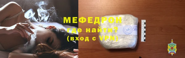 гашиш Навашино