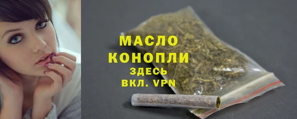 крисы Бабаево