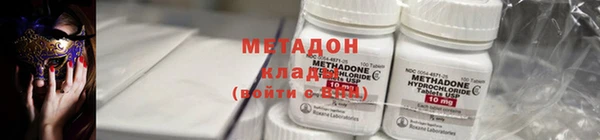 гашиш Навашино