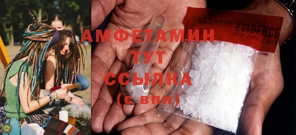 гашиш Навашино