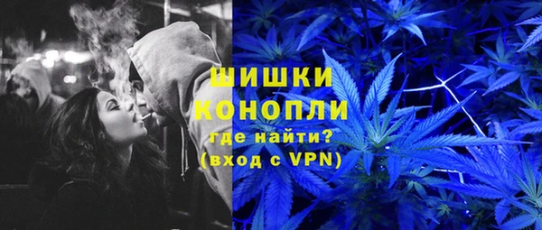 гашиш Навашино