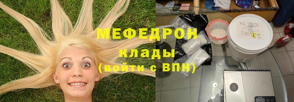 кокаин Наволоки
