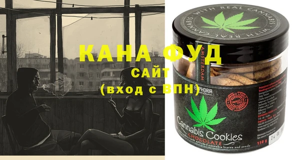 кокаин премиум Нефтегорск