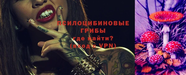 кокаин Наволоки