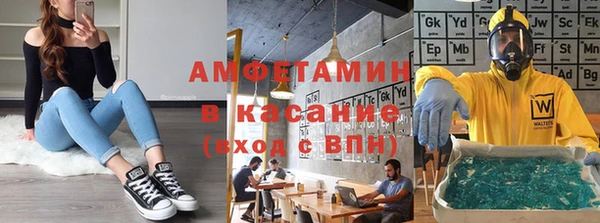 кокаин Наволоки