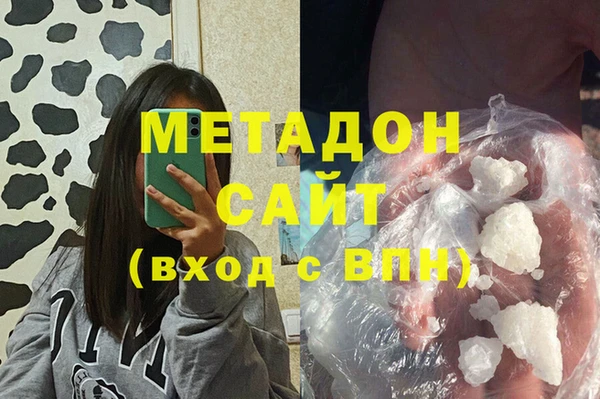 гашиш Навашино