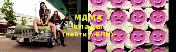 кокаин Наволоки
