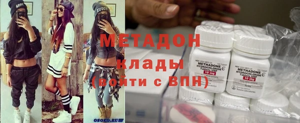 гашиш Навашино