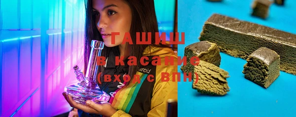кокаин Наволоки