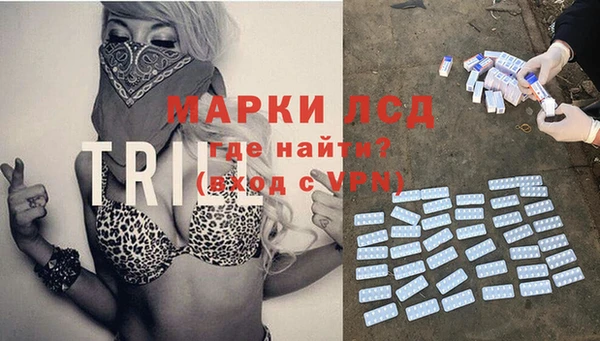 кокаин Наволоки