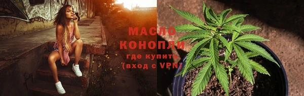 мескалин Аша