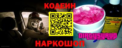 скорость mdpv Изобильный