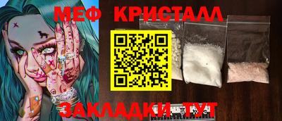 скорость mdpv Изобильный