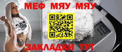 кокс Ирбит