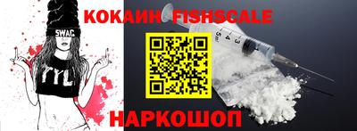 скорость mdpv Изобильный