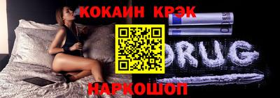 скорость mdpv Изобильный