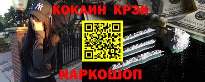 скорость mdpv Изобильный