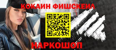 скорость mdpv Изобильный