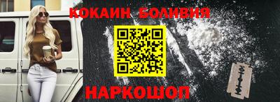 кокс Ирбит
