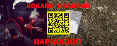 мефедрон Ипатово