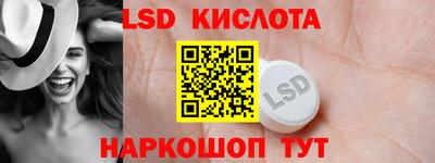 мефедрон Ипатово