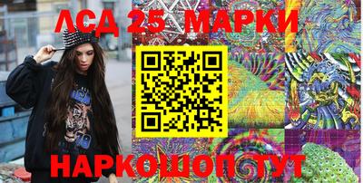 мефедрон мука Берёзовский