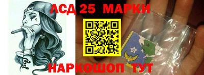 кокс Ирбит