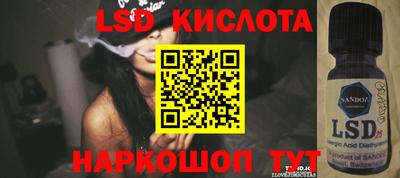 скорость mdpv Изобильный