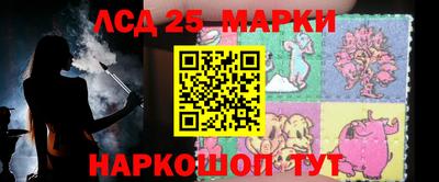 мдпв Беслан