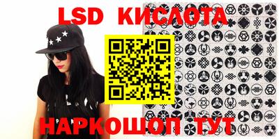 мдпв Беслан