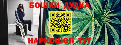 кокс Ирбит