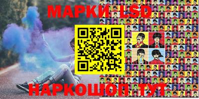 кокс Ирбит