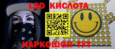 скорость mdpv Изобильный
