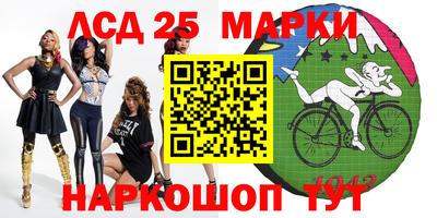 мефедрон мука Берёзовский